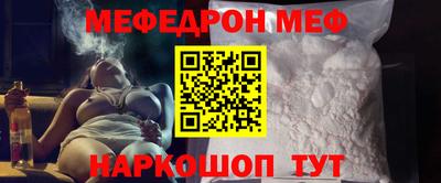 ALPHA PVP Среднеуральск
