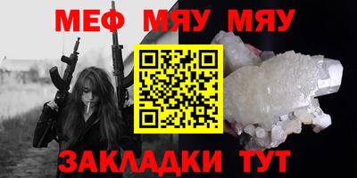 ALPHA PVP Среднеуральск