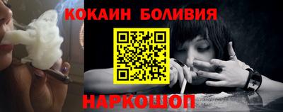 ALPHA PVP Среднеуральск