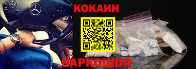 ALPHA PVP Среднеуральск