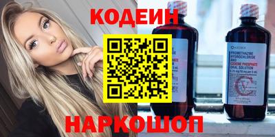 ALPHA PVP Среднеуральск