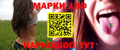 герыч Старая Купавна