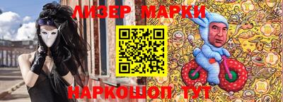 ALPHA PVP Среднеуральск