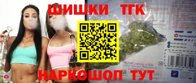 ALPHA PVP Среднеуральск