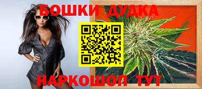 ALPHA PVP Среднеуральск