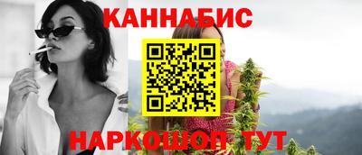 герыч Старая Купавна