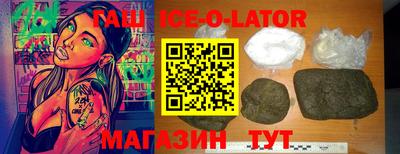 ALPHA PVP Среднеуральск