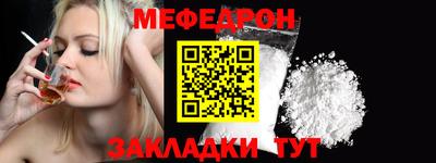 ALPHA PVP Среднеуральск
