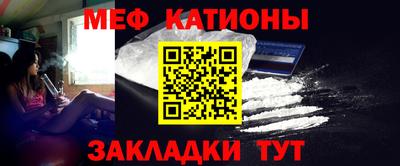 ALPHA PVP Среднеуральск