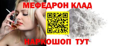 ALPHA PVP Среднеуральск
