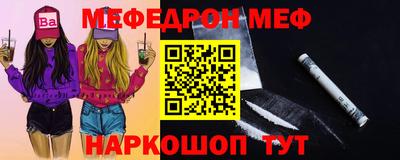 герыч Старая Купавна
